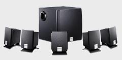 Creative Inspire 5.1 5300 speakers